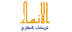 شركة الإنماء العقارية